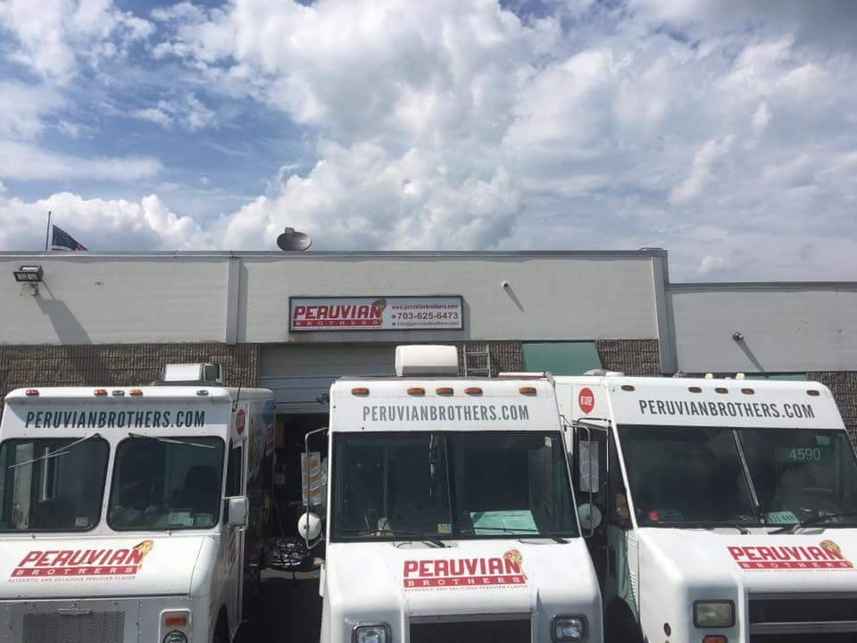 Peruvian Brothers | restaurant | 4592 Eisenhower Ave, Alexandria, VA 22304, USA | 7036256473 OR +1 703-625-6473
