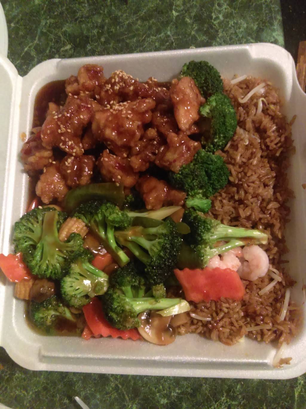 Number One Chinese Food | restaurant | 8130 Seven Mile E, Detroit, MI 48234, USA | 3133663366 OR +1 313-366-3366