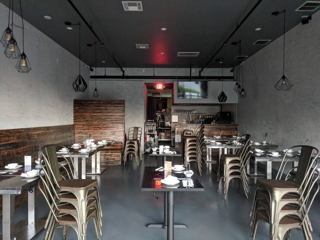 Fire Up Hot Pot | restaurant | 2055 Gellert Blvd #2, Daly City, CA 94015, USA | 6502967653 OR +1 650-296-7653