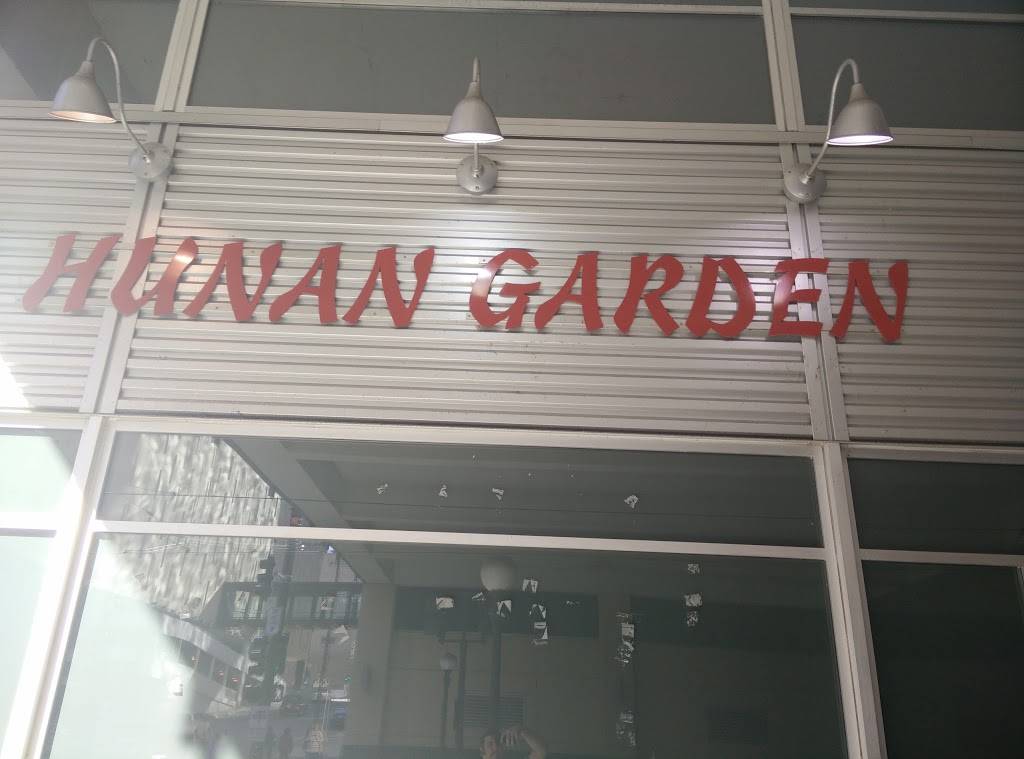 Hunan Garden | restaurant | 380 Cedar St, St Paul, MN 55101, USA | 6512247588 OR +1 651-224-7588