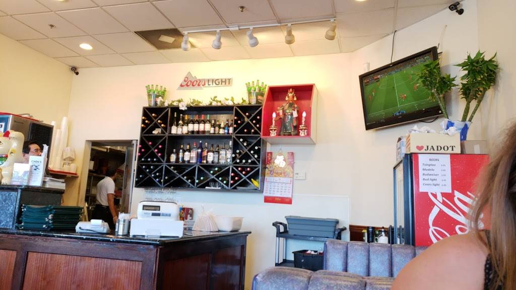 Chens Chinese Restaurant | restaurant | 9303 E Baseline Rd #102, Mesa, AZ 85209, USA | 4809860336 OR +1 480-986-0336