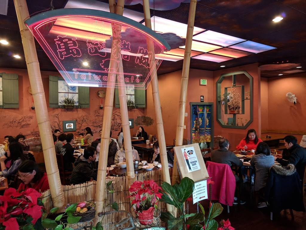 Taiwan Cafe | restaurant | 568 N Abel St, Milpitas, CA 95035, USA | 4085868885 OR +1 408-586-8885