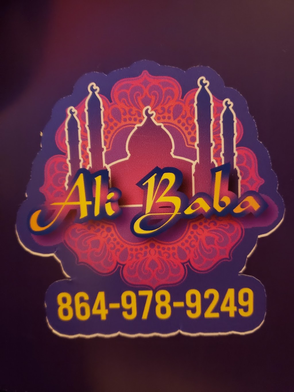 Ali Baba | restaurant | 201 Wall St, Spartanburg, SC 29306, USA | 8649789249 OR +1 864-978-9249