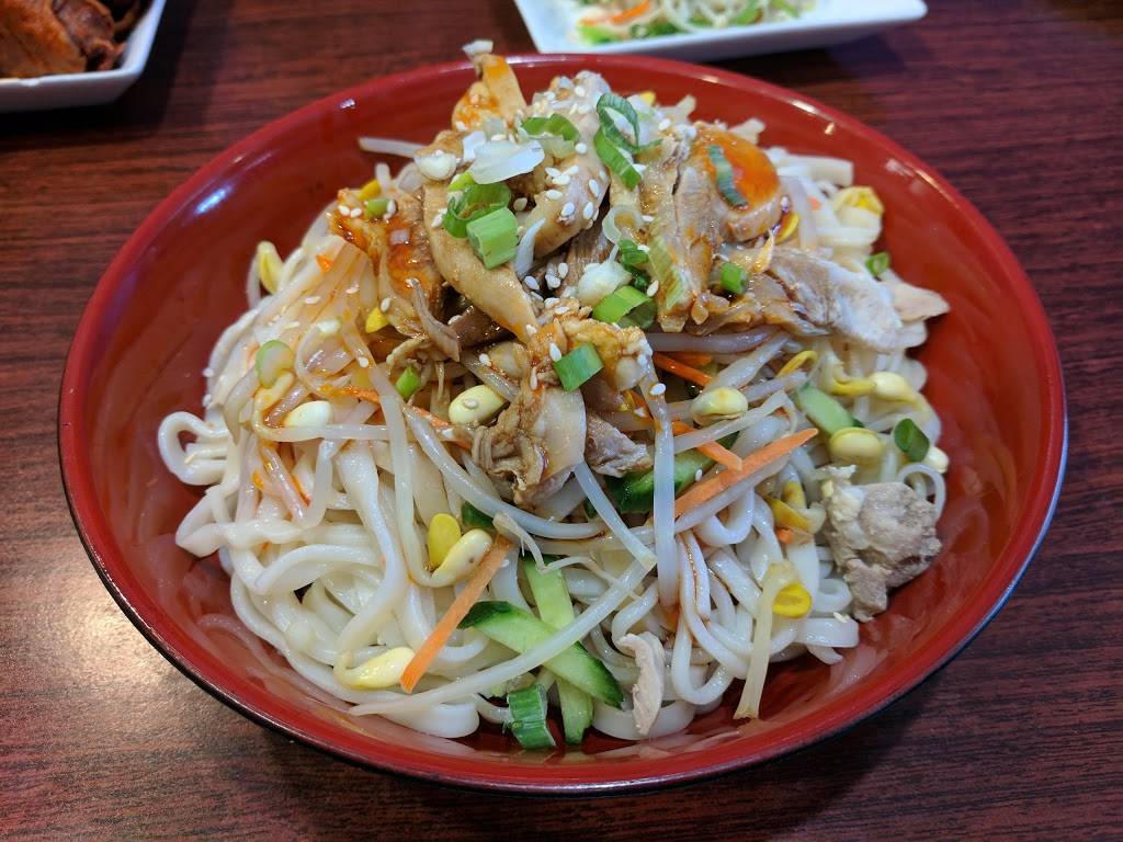 Chili Pot | restaurant | 20956 Homestead Rd D, Cupertino, CA 95014, USA | 4087779899 OR +1 408-777-9899