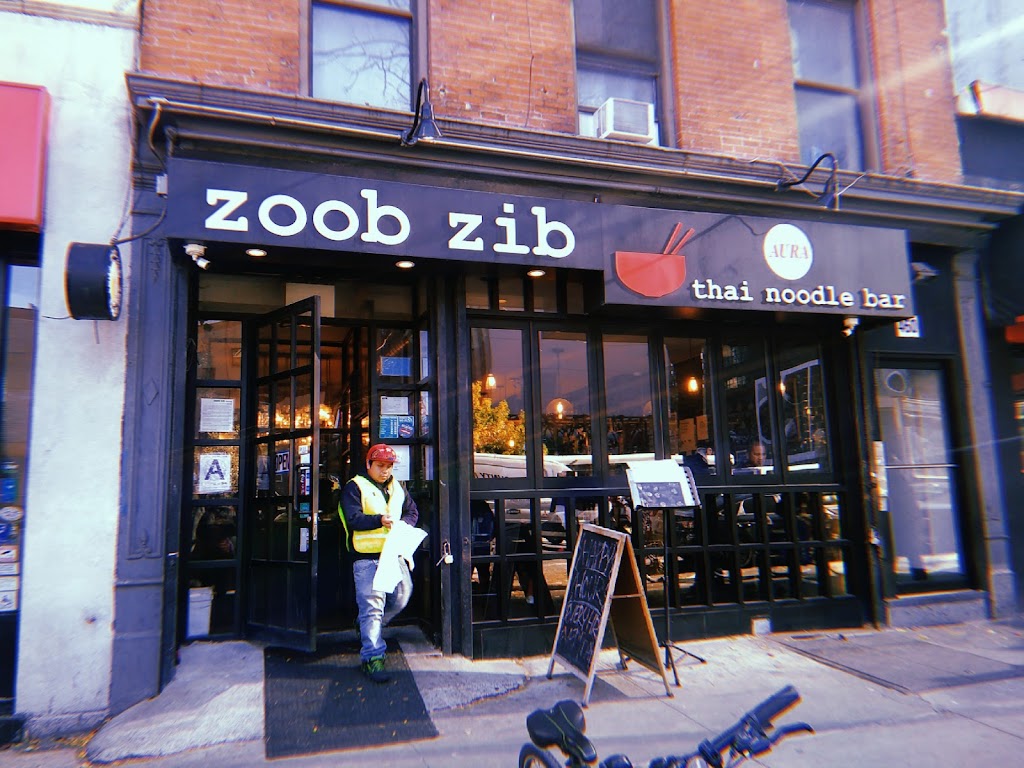 Zoob Zib Thai Authentic Noodle Bar | restaurant | 460 9th Ave, New York, NY 10018, USA | 2129718530 OR +1 212-971-8530