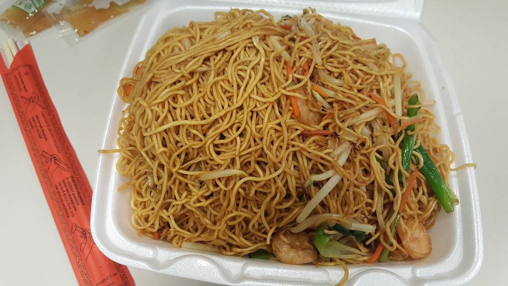 Orient Chinese Restaurant | restaurant | 401 Robert St N #203, St Paul, MN 55101, USA | 6512096000 OR +1 651-209-6000