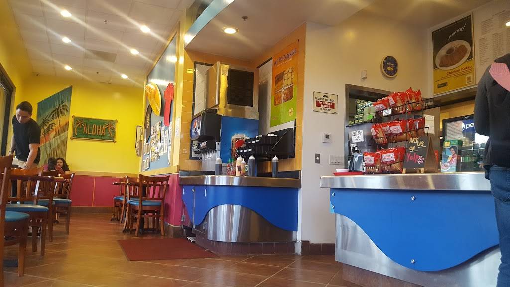 L & L Hawaiian Barbecue | restaurant | 4430 York Blvd, Eagle Rock, CA 90041, USA | 3232598888 OR +1 323-259-8888