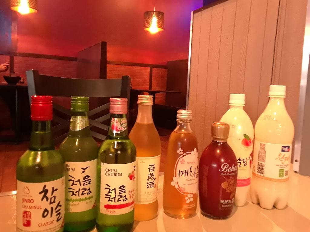 One Korean Restaurant | restaurant | 6159 SW Murray Blvd, Beaverton, OR 97008, USA | 5037476160 OR +1 503-747-6160