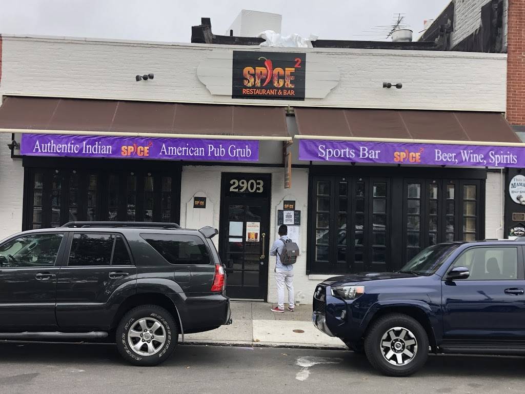 Spice Squared Indian restaurant, American & Sports Bar | restaurant | 2903 ODonnell St, Baltimore, MD 21224, USA | 6673033142 OR +1 667-303-3142