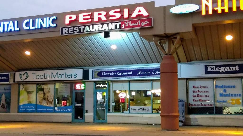 Khansalar Restaurant | restaurant | 9325 Yonge St, Richmond Hill, ON L4C 1V4, Canada | 9052378010 OR +1 905-237-8010