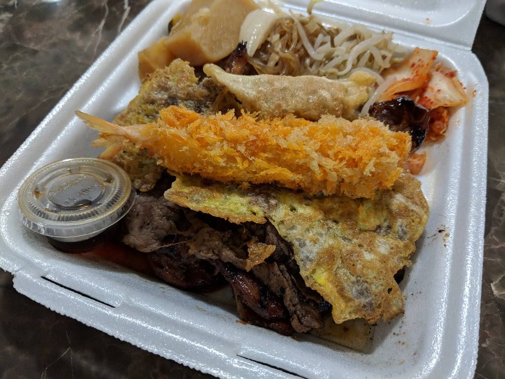 Ohana BBQ & Sushi | restaurant | 98-042 Kamehameha Hwy, Aiea, HI 96701, USA | 8084877400 OR +1 808-487-7400