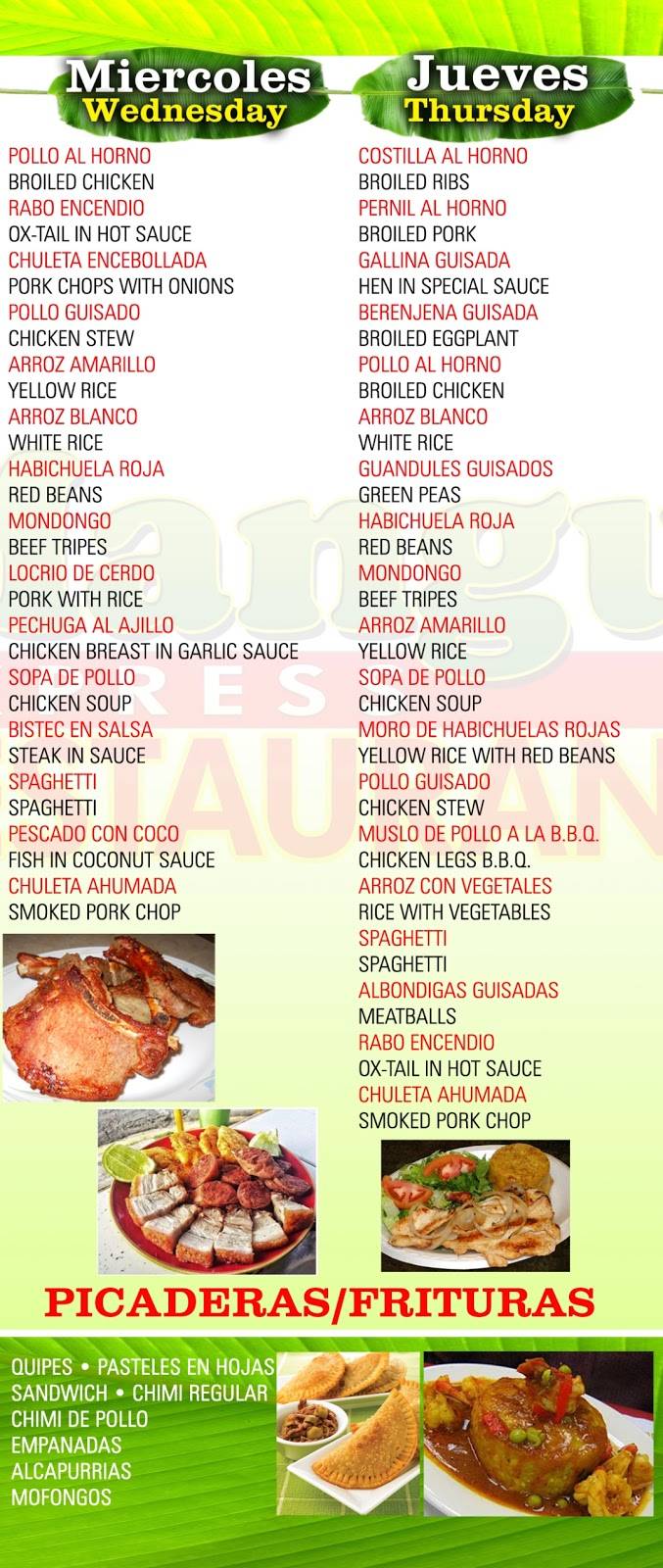 El Mangu Express Restaurant | restaurant | 151 Bloomfield Ave, Newark, NJ 07104, USA | 8622379500 OR +1 862-237-9500