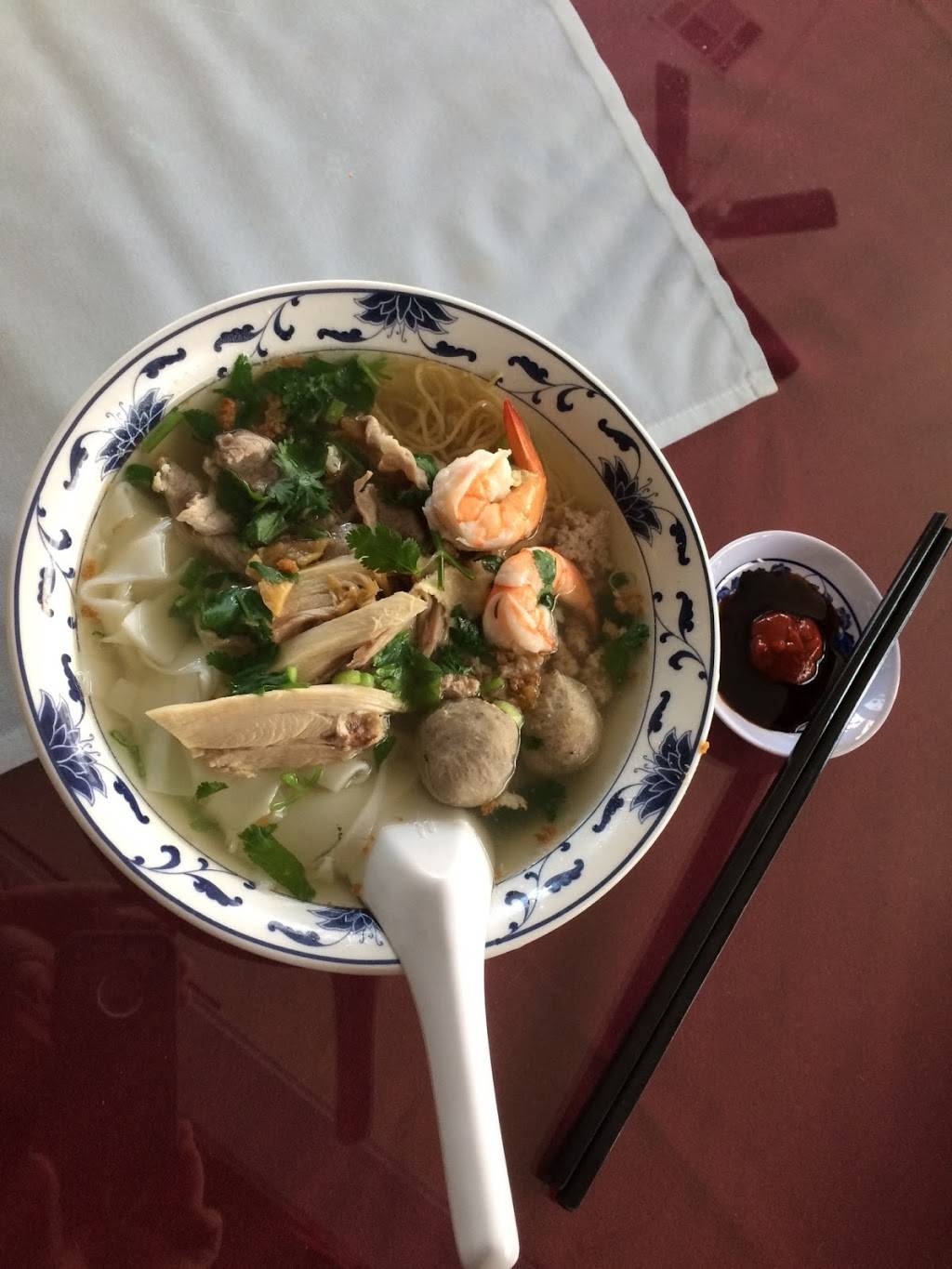 Noodle #9 | restaurant | 1439 N El Dorado St Ste. A, Stockton, CA 95202, USA | 2099109801 OR +1 209-910-9801