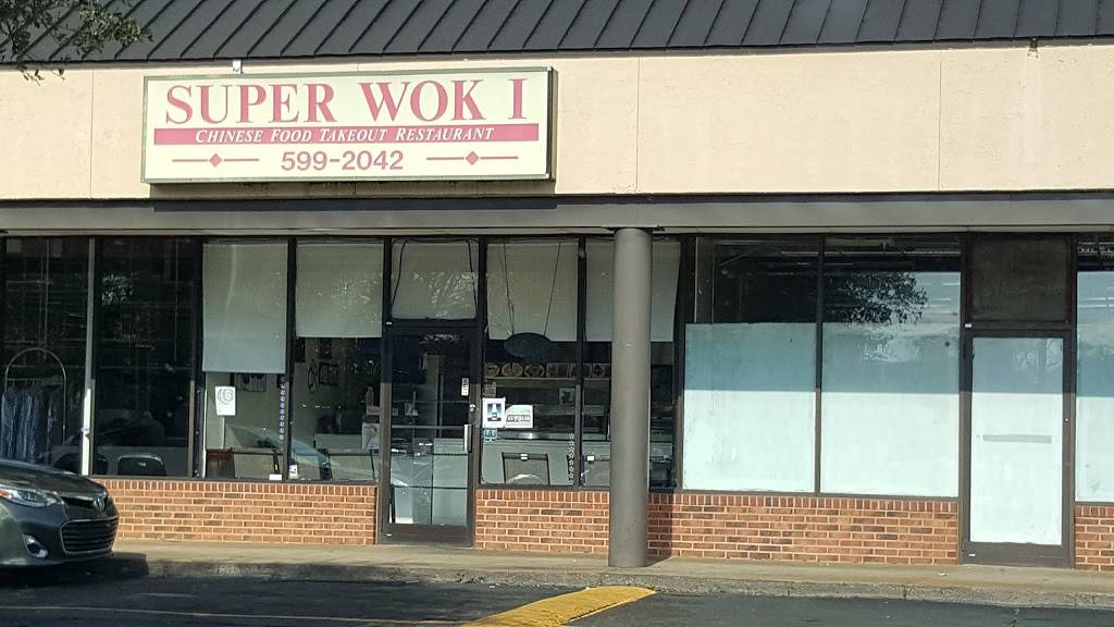 Super Wok I | meal takeaway | 2824 W Sugar Creek Rd, Charlotte, NC 28262, USA | 7045992042 OR +1 704-599-2042