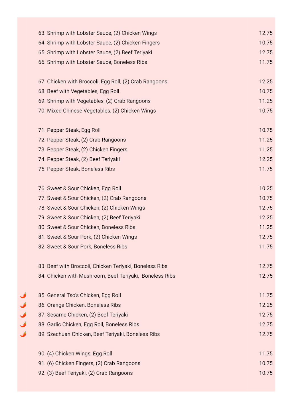China Wok | restaurant | 571 Broadway, Bangor, ME 04401, USA | 2079913838 OR +1 207-991-3838