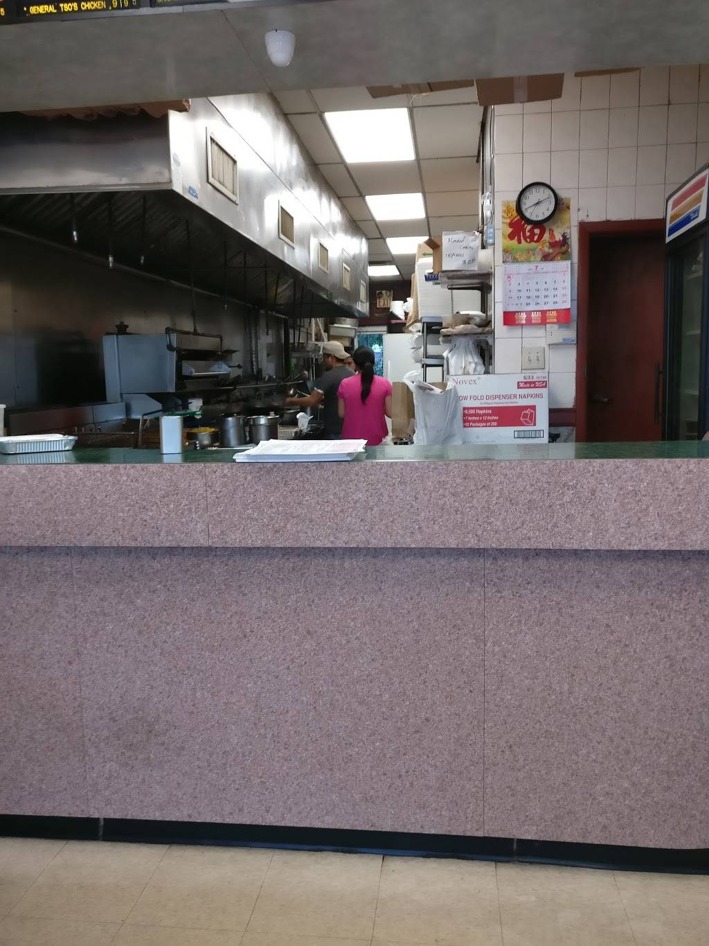 China Town | restaurant | 3718 Pearl Rd, Cleveland, OH 44109, USA | 2167411202 OR +1 216-741-1202