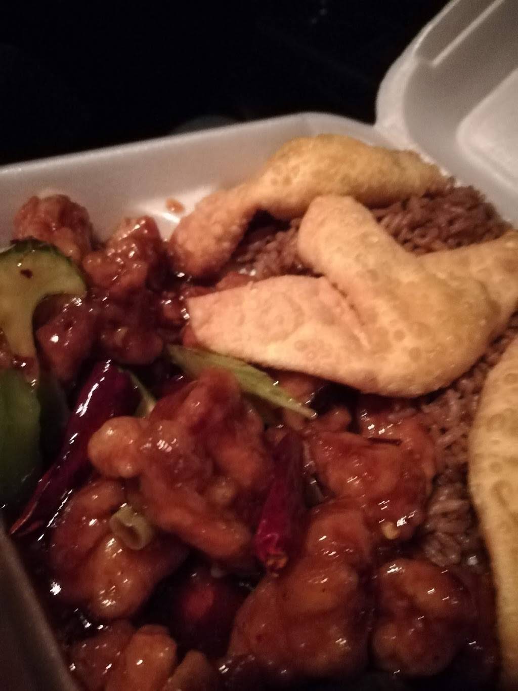 China Jade | restaurant | 21 Fresh River Rd, Epping, NH 03042, USA | 6036792335 OR +1 603-679-2335