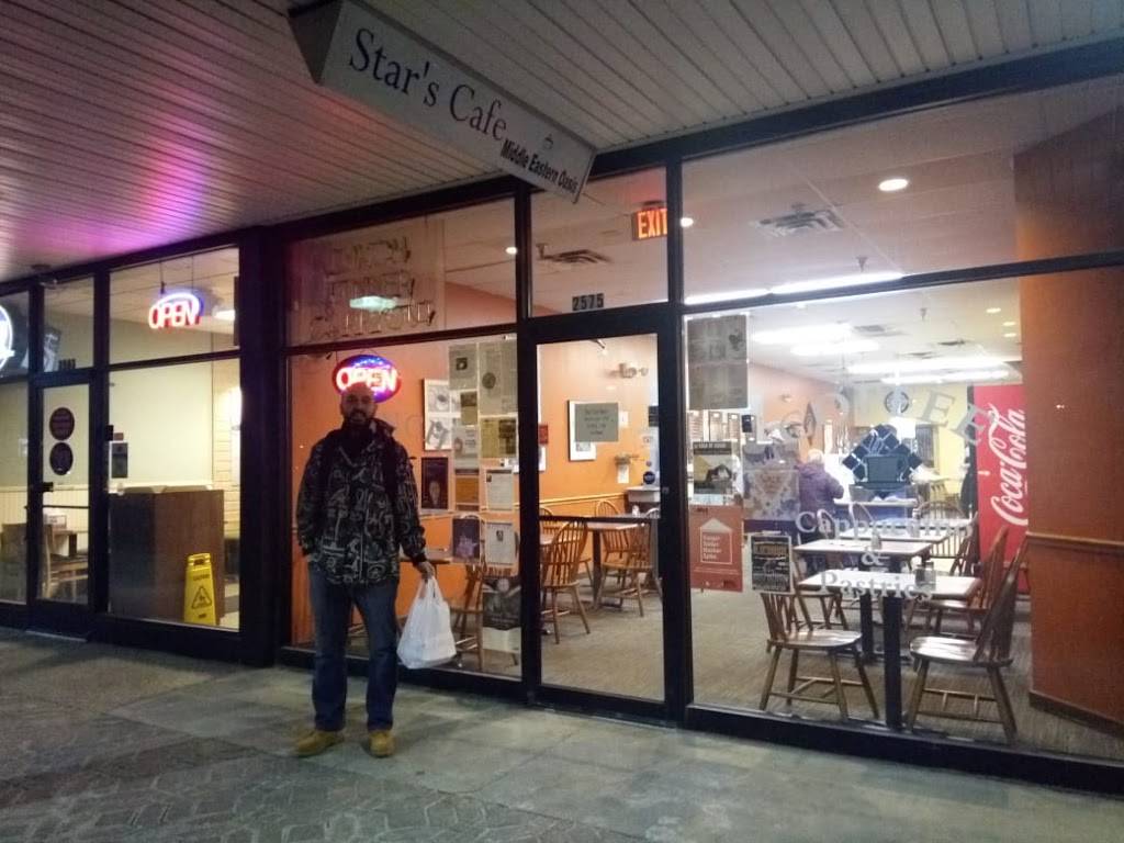 Stars Cafe | cafe | 2575 Jackson Ave, Ann Arbor, MI 48103, USA | 7349960299 OR +1 734-996-0299