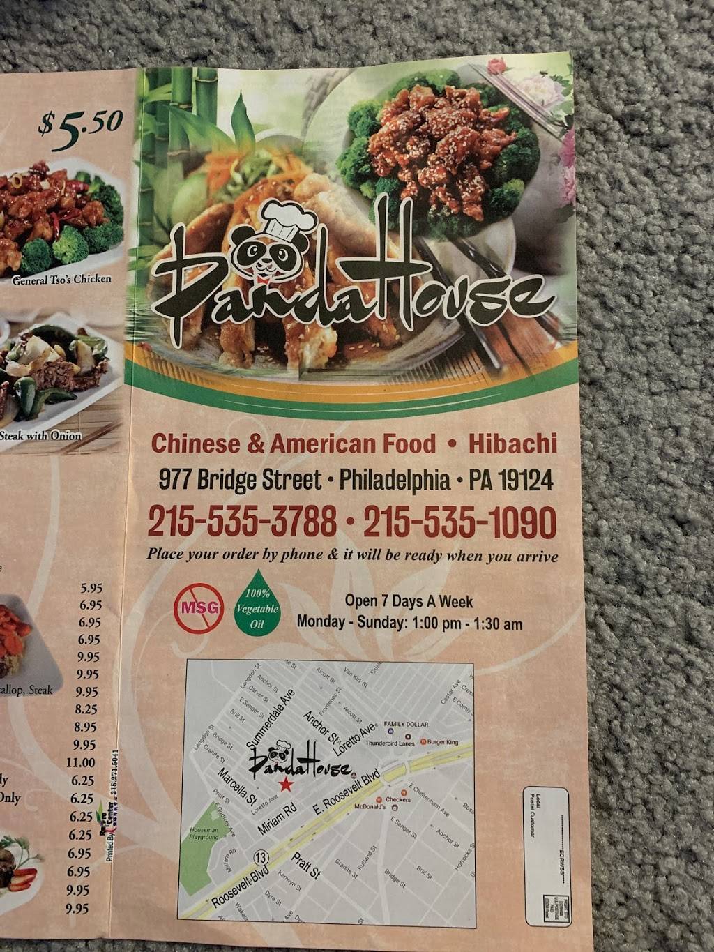 Pandas House Restaurant | restaurant | 977 Bridge St, Philadelphia, PA 19124, USA | 2155353788 OR +1 215-535-3788