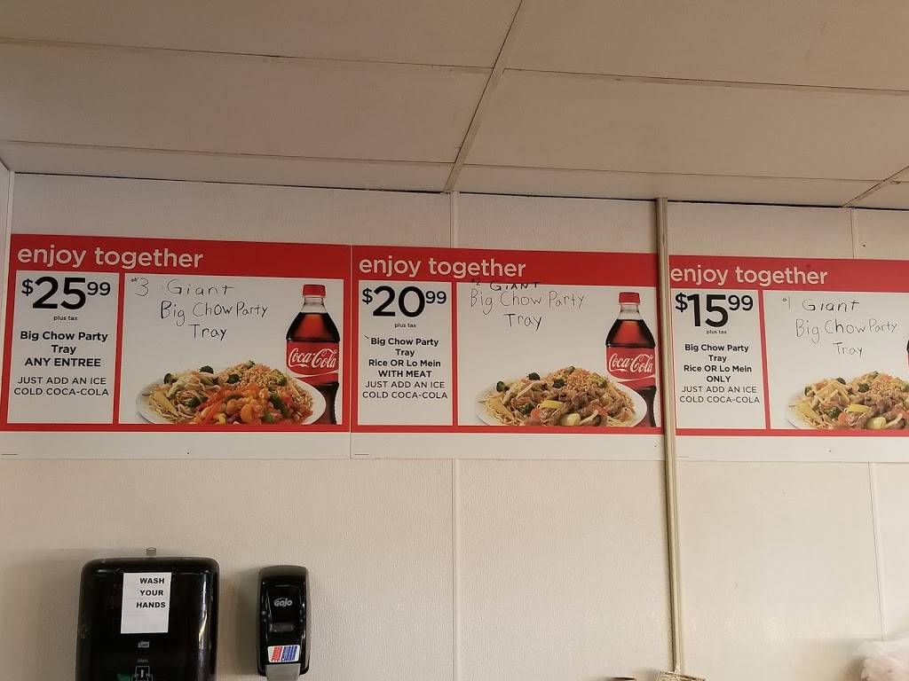 Big Chow | restaurant | 640 Coors Blvd NW, Albuquerque, NM 87121, USA | 5058330888 OR +1 505-833-0888