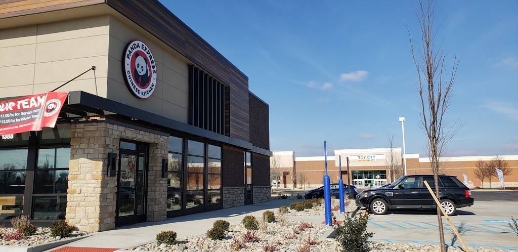 Panda Express | restaurant | 1338 Gemini Pl, Columbus, OH 43240, USA | 6146992721 OR +1 614-699-2721