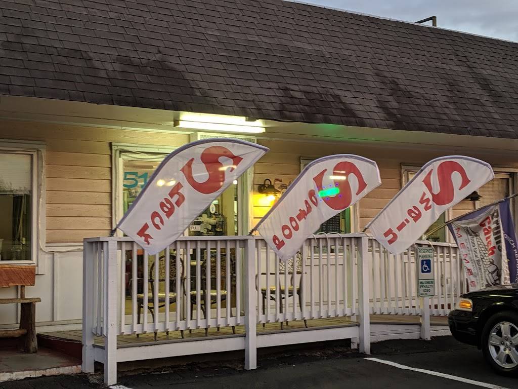 Swain Seafood Shack | restaurant | 5119 E Oak Island Dr, Oak Island, NC 28465, USA | 9104485056 OR +1 910-448-5056