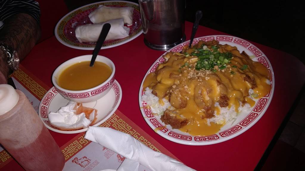 Yin Yue | restaurant | 1236 E Hudson St, Columbus, OH 43211, USA | 6142687542 OR +1 614-268-7542