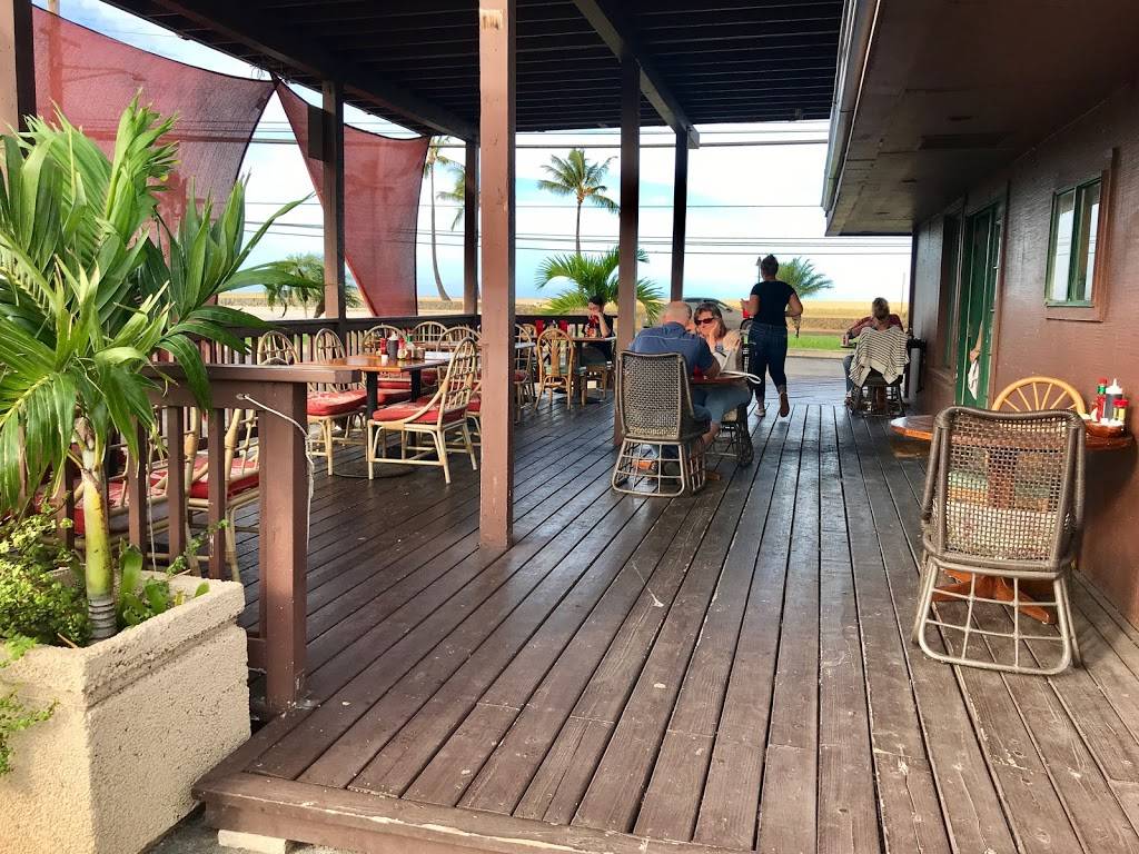 Countryside Cafe | restaurant | 87-70 Farrington Hwy #104, Waianae, HI 96792, USA | 8088885448 OR +1 808-888-5448