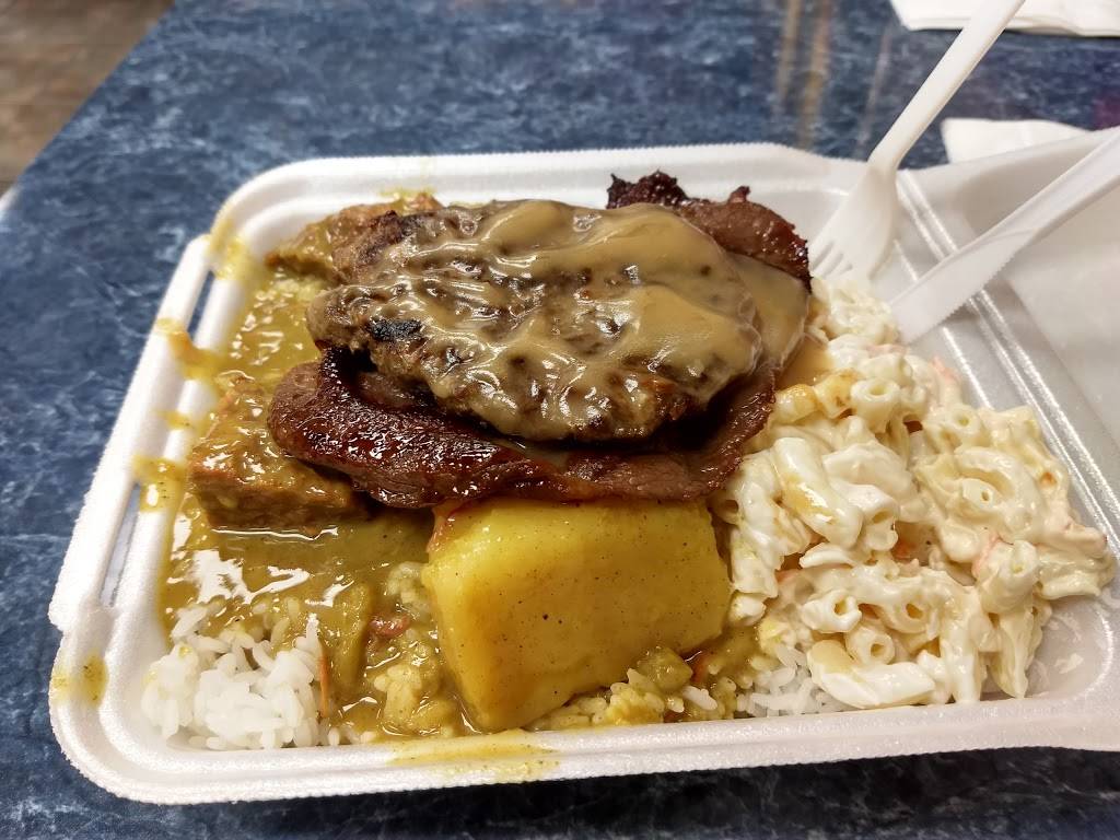 L&L Hawaiian Barbecue | restaurant | 95-1057 Ainamakua Drive #F7/F8, Mililani, HI 96789, USA | 8086268828 OR +1 808-626-8828