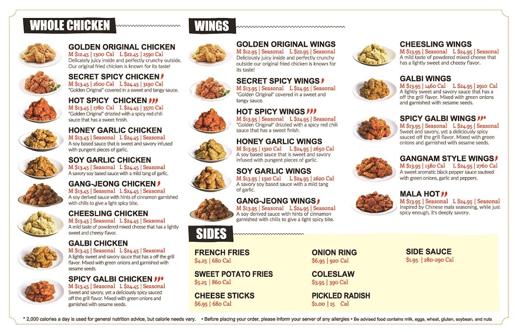 bb.q Chicken Closter | restaurant | 570 Piermont Rd STE C10, Closter, NJ 07624, USA | 2013671240 OR +1 201-367-1240