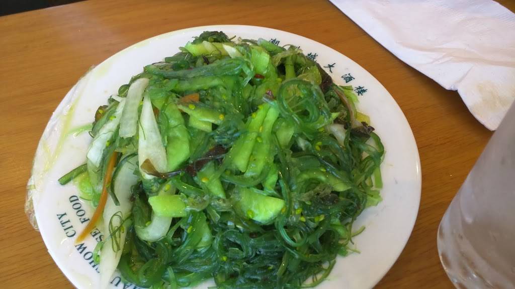 Chau Chow Restaurant | restaurant | 699 Morrissey Blvd, Dorchester, MA 02122, USA | 6172888188 OR +1 617-288-8188