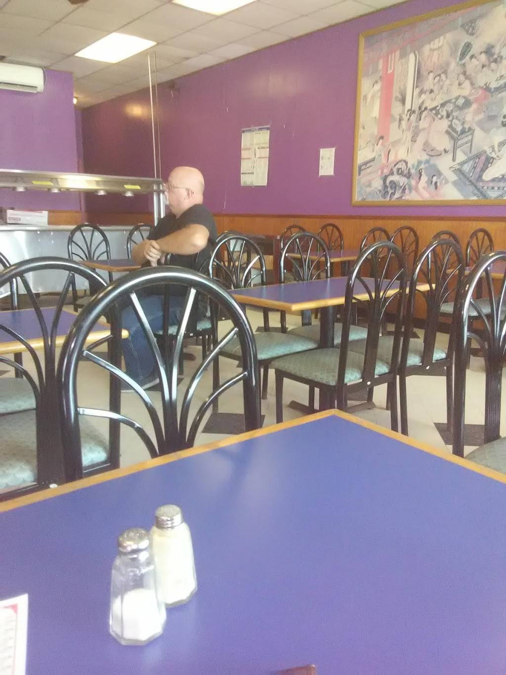 China City | restaurant | 3128 Deans Bridge Rd C, Augusta, GA 30906, USA | 7067986588 OR +1 706-798-6588