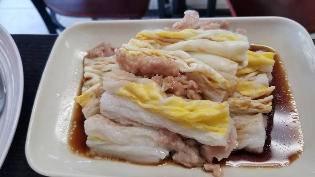 Auntie Kitchen | restaurant | 10472 Garvey Ave, El Monte, CA 91733, USA | 6264165350 OR +1 626-416-5350