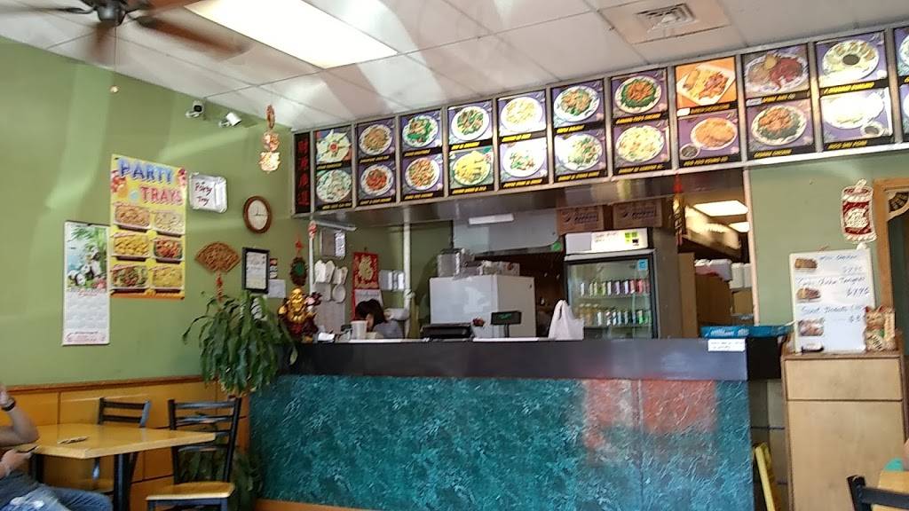 China Dragon | restaurant | 2513 W Hillsborough Ave, Tampa, FL 33614, USA | 8138768866 OR +1 813-876-8866