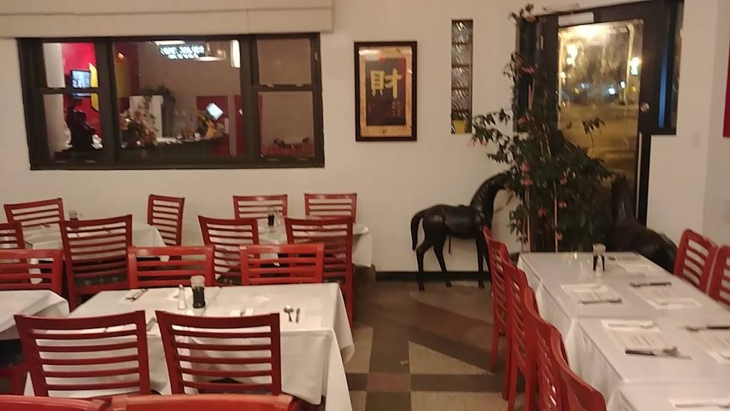 La Maison Ho | restaurant | 1800 Rue Notre Dame, Lachine, QC H8S 2E9, Canada | 5146348989 OR +1 514-634-8989