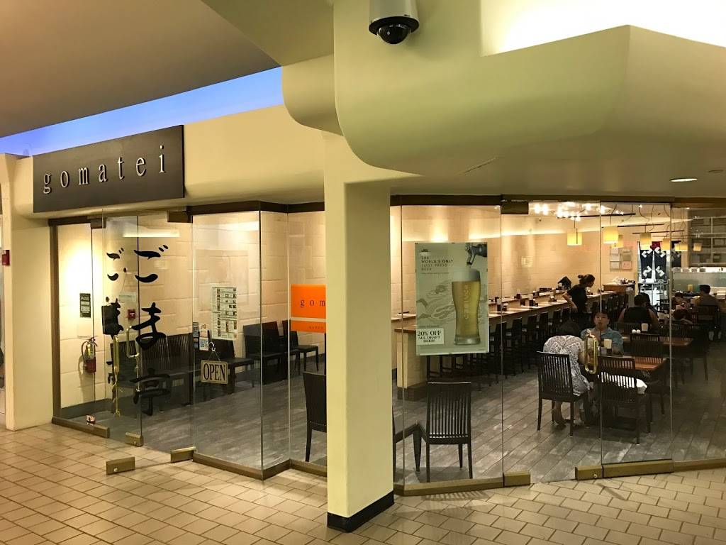 Goma Tei Ramen Kahala | restaurant | 4211 Waialae Ave, Honolulu, HI 96816, USA | 8087329188 OR +1 808-732-9188