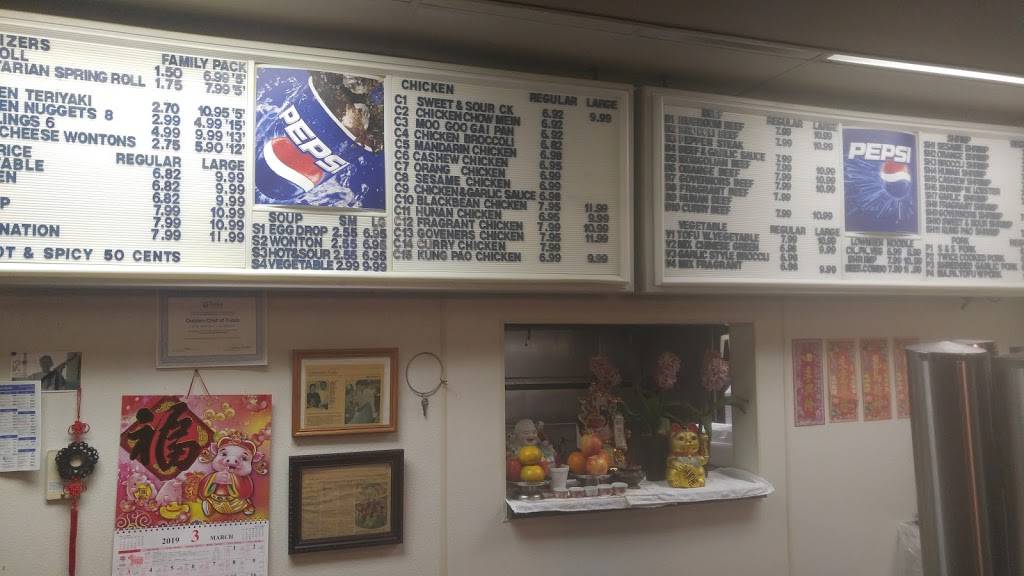 Golden Chef of Tulsa | restaurant | 2819 S Harvard Ave, Tulsa, OK 74114, USA | 9187421337 OR +1 918-742-1337