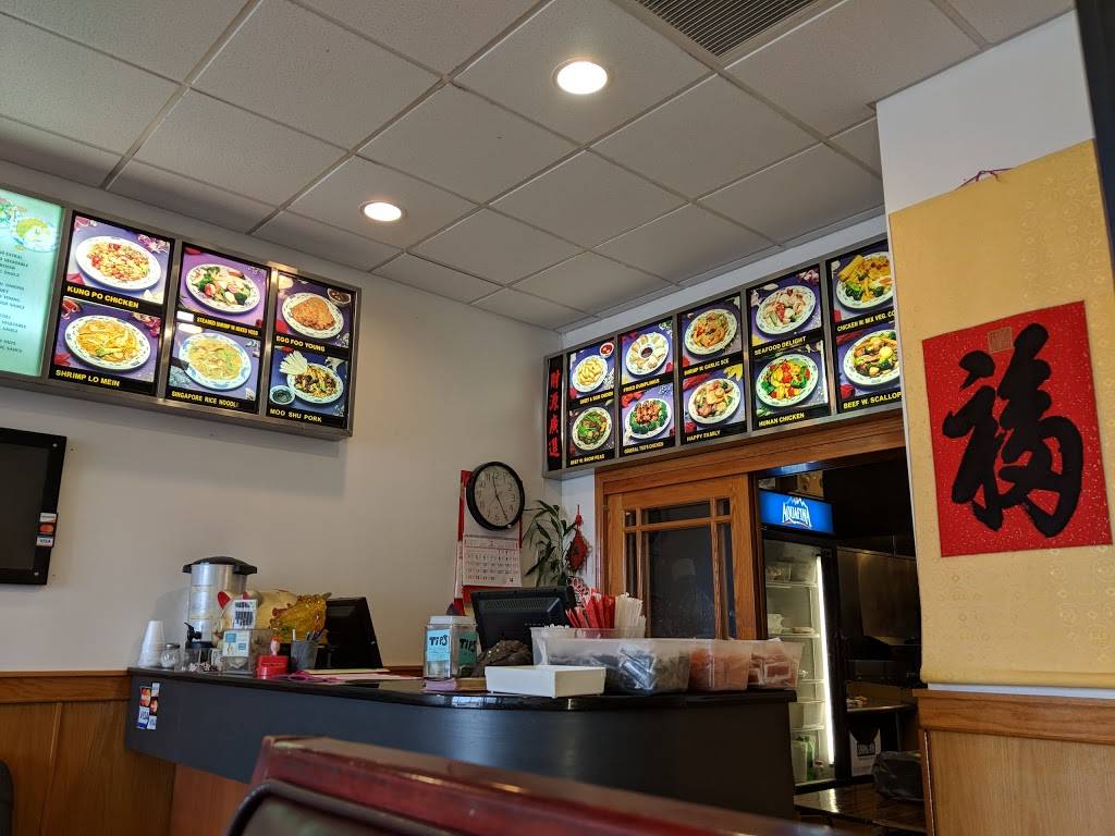 Asian Taste | restaurant | 9901 77th St #840, Pleasant Prairie, WI 53158, USA | 2626975666 OR +1 262-697-5666