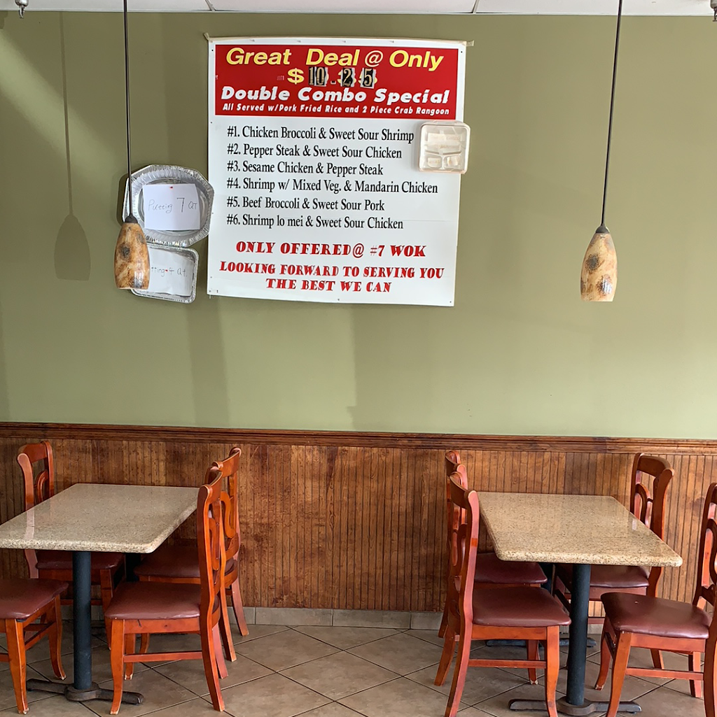 7 Wok | restaurant | 1000 W Esplanade Ave, Kenner, LA 70065, USA | 5044697072 OR +1 504-469-7072