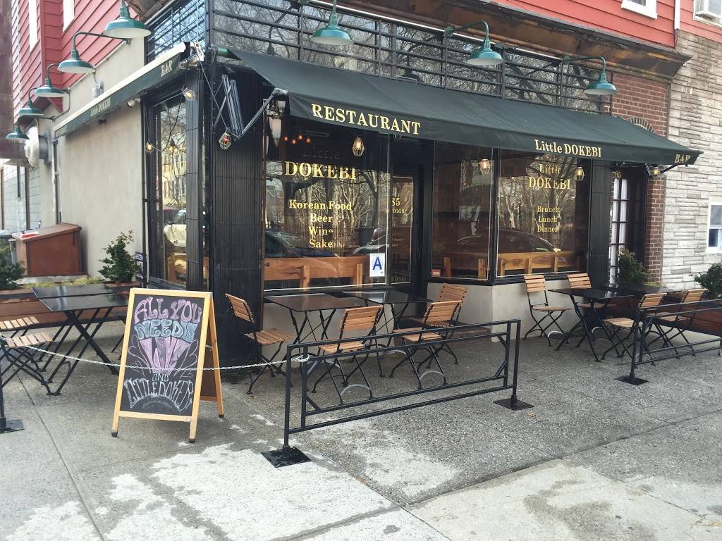 Little Dokebi | restaurant | 85 Driggs Ave, Brooklyn, NY 11222, USA | 7183491383 OR +1 718-349-1383