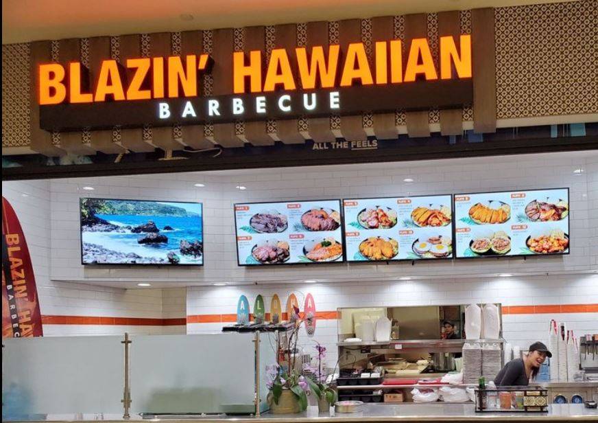 Blazin Hawaiian Barbecue | restaurant | 9301 Tampa Ave, Northridge, CA 91324, USA | 8189937795 OR +1 818-993-7795