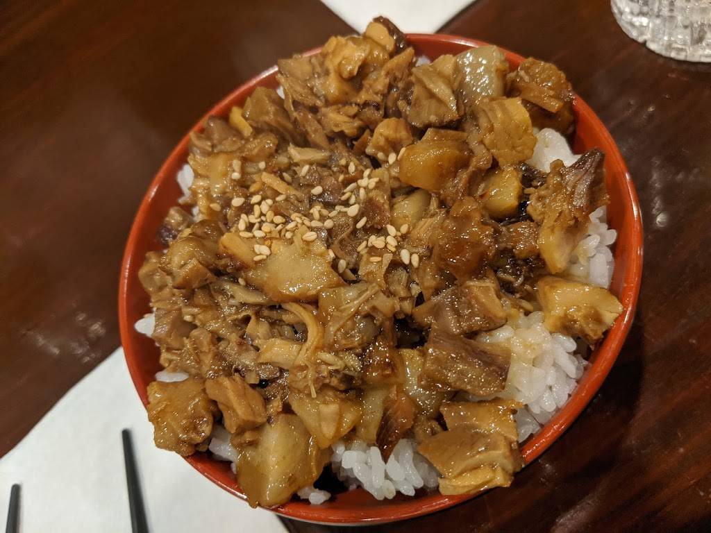 Isshindo Ramen | restaurant | 1 Brighton Ave, Boston, MA 02134, USA | 6179870201 OR +1 617-987-0201