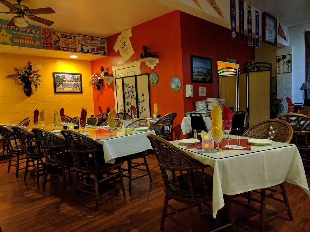 Shalimar Restaurant | restaurant | 3820 Broad St, San Luis Obispo, CA 93401, USA | 8057810766 OR +1 805-781-0766
