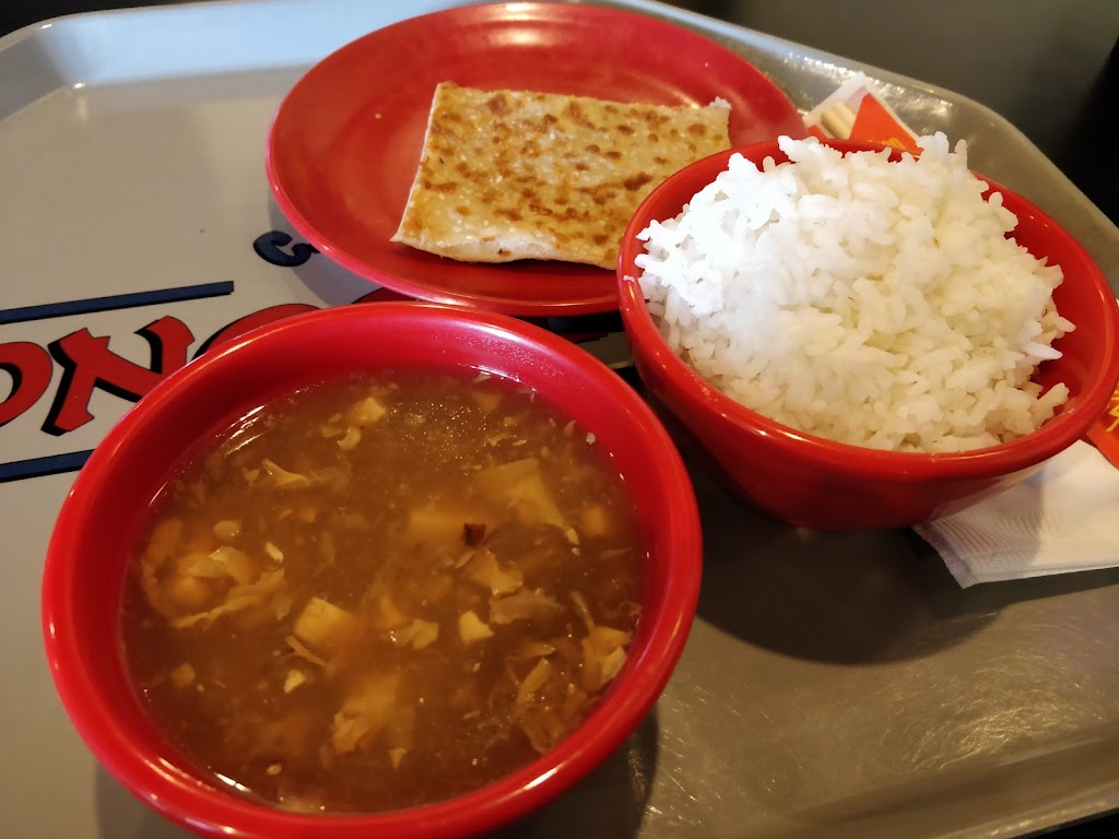 C I Chus Mongolian BBQ | restaurant | 4540 E Broadway Blvd, Tucson, AZ 85711, USA | 5208814798 OR +1 520-881-4798