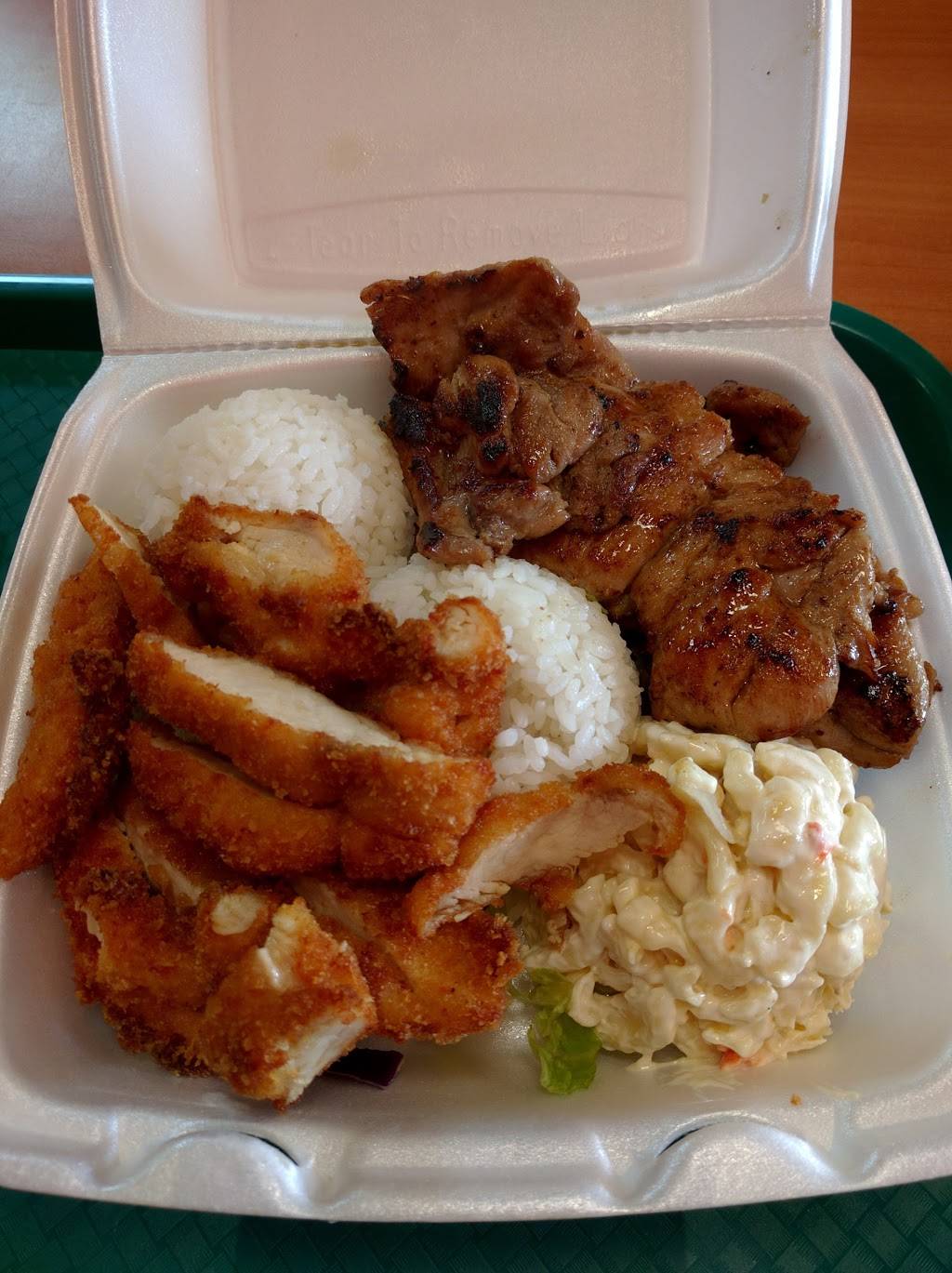 Ono Hawaiian BBQ | restaurant | 12115 Santa Monica Blvd, Los Angeles, CA 90025, USA | 3105712388 OR +1 310-571-2388