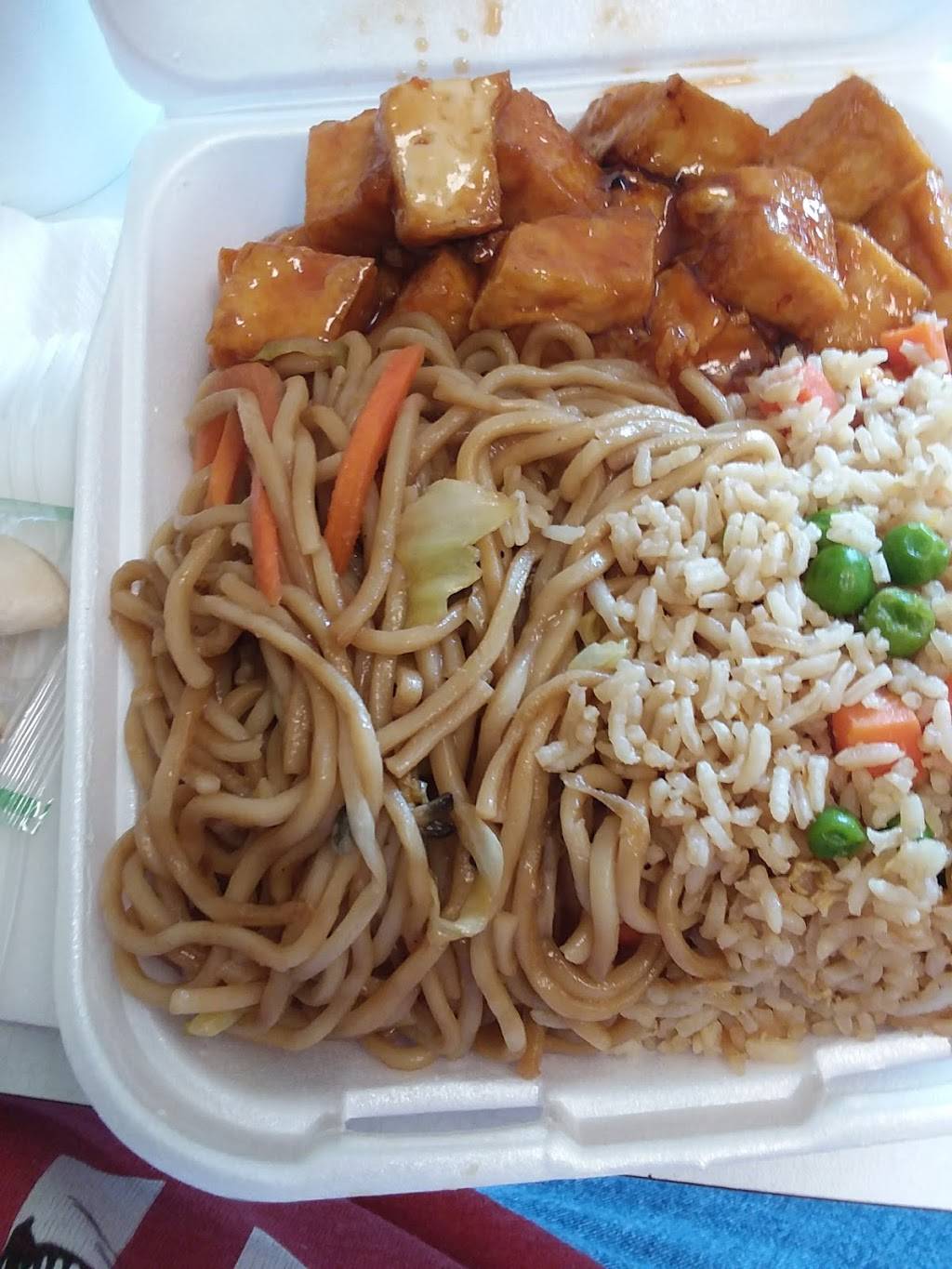 Teriyaki Bowl | restaurant | 3400 Panama Ln, Bakersfield, CA 93313, USA | 6618345123 OR +1 661-834-5123