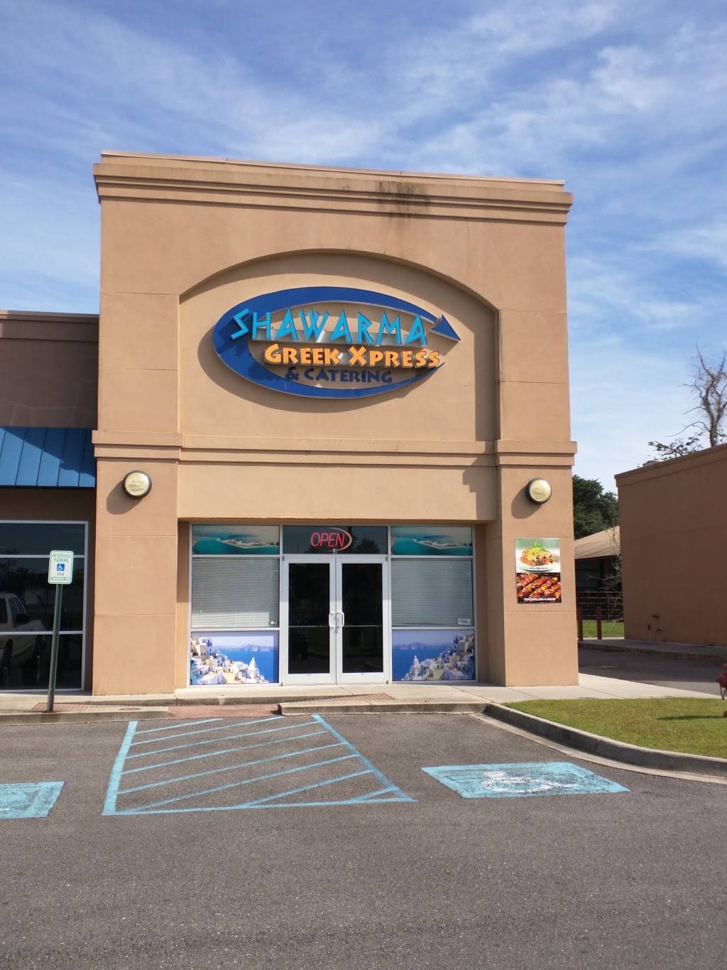 Shawarma Greek Xpress & Catering | restaurant | 17540 Airline Hwy J, Prairieville, LA 70769, USA | 2253133313 OR +1 225-313-3313