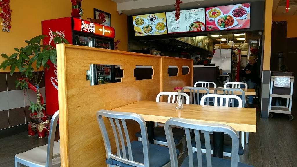 Chans Peking | restaurant | 26 Raymond Ave, Poughkeepsie, NY 12604, USA | 8454717830 OR +1 845-471-7830