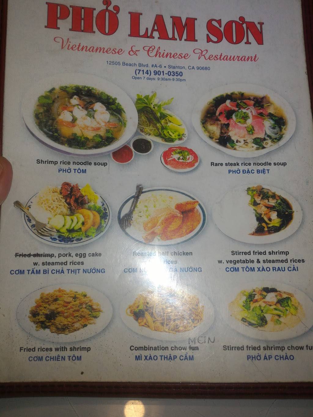 Pho Lam Son | restaurant | 12505 Beach Blvd, Stanton, CA 90680, USA | 7149010350 OR +1 714-901-0350