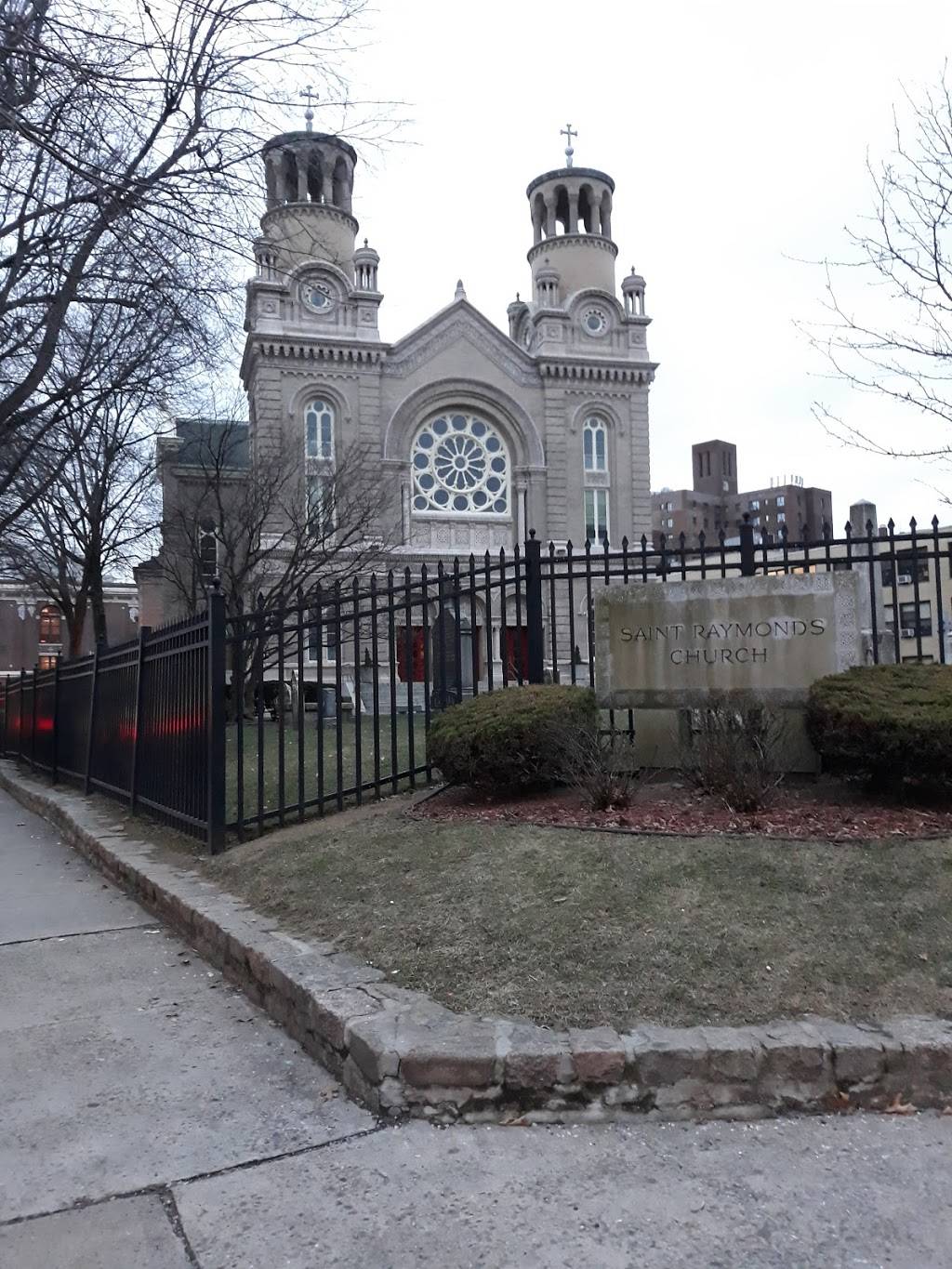 Lins Asian Cuisine | restaurant | 1506 Bronxdale Ave, Bronx, NY 10462, USA | 7188226888 OR +1 718-822-6888